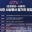 미주중앙공인중개사사무소 네이버블로그