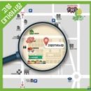 고령대가야시장 이미지