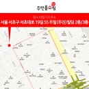 (주)주연홈쇼핑 이미지