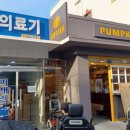 형제의료기 이미지