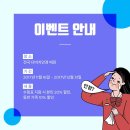 다비치안경 하남시청앞점 이미지