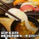 모모야 이미지