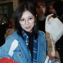 예뻐진콩