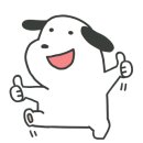 용해장 이미지