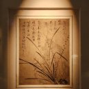 조선양화, 꽃과 나무에 빠지다 - 호림박물관