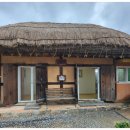 신창댁별채 이미지