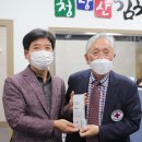 농업회사법인(주)바른 이미지