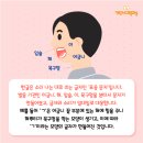 소리와씨엔엠 이미지
