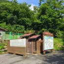 장군목화장실 이미지