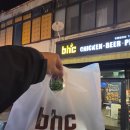 비에이치씨(BHC) 두류광장점 이미지