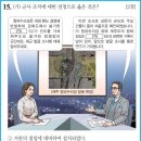 73 이미지