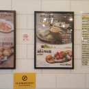 피자스쿨(옥정점) 이미지