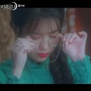 아이유 안경원 이미지