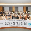 (주)이굿코리아