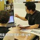 (유)바름 이미지