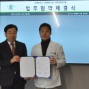 경성중학교 이미지