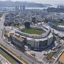 창원NC파크 이미지