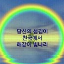울엄마 이미지
