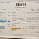 권카소전주혁신만성점 이미지