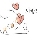 어휘력 탄탄 문해력 쑥쑥 이미지