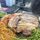 진짜무쇠솥뚜껑삼겹살 상돈 이미지