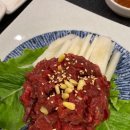 워낭육회 이미지