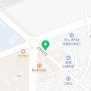 동네커피 거제장평점 이미지