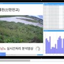 이조건설