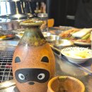 수원너구리회관 | 인계동 맛집 수원너구리회관 돼지갈비 내돈내산