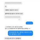 누베베한의원 네이버블로그