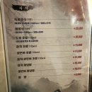 최은규참치