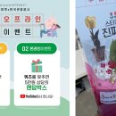 생생마켓