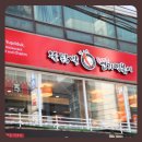 동대문엽기떡볶이 이미지