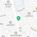 크린토피아종로혜화초교점