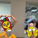 사우나 후기!