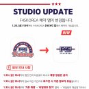 F45광화문 지점 이미지