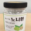 동광종합물산(주) 이미지