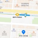 호치킨 고잔1호점