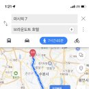 브라운도트 수원정자점 이미지
