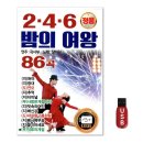 윤성기획 이미지