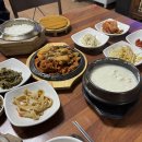 복지순두부 | :: 포천 :: 아침 식사 가능! 손순두부 복지순두부