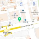 광성치과의원 이미지