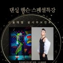 수원-0505 이미지