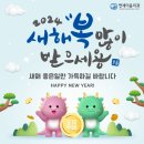 연세이음치과의원 이미지
