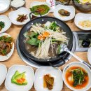 보성녹차떡갈비 보성녹돈 특미관 이미지