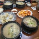 남사대로 주유소 이미지