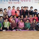 남호경로당 이미지