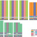 계룡리슈빌 이미지