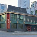 조선호텔앤리조트호경전강남