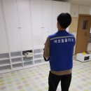 바르홈클리닝
